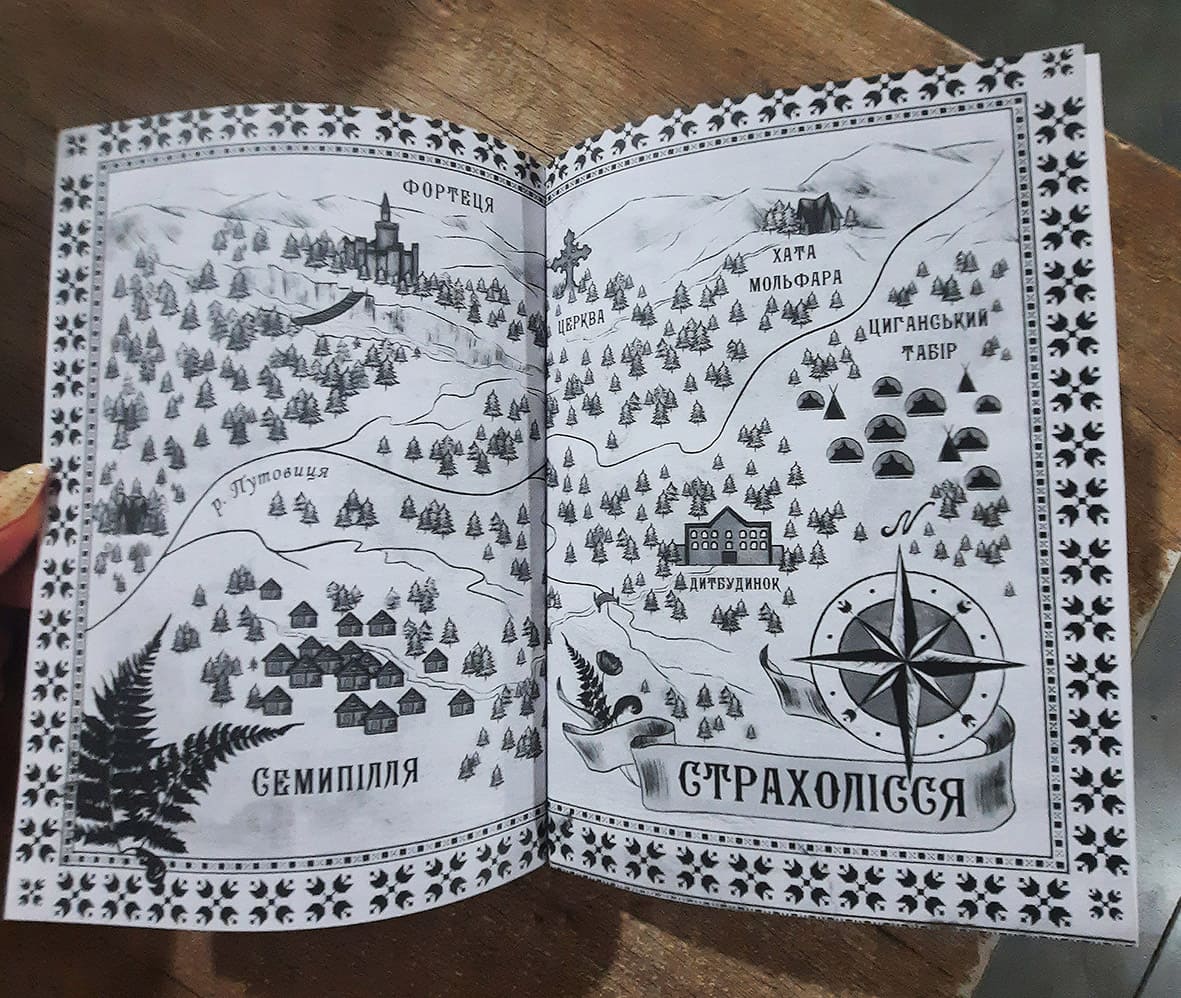 Друк книг: приклади робіт