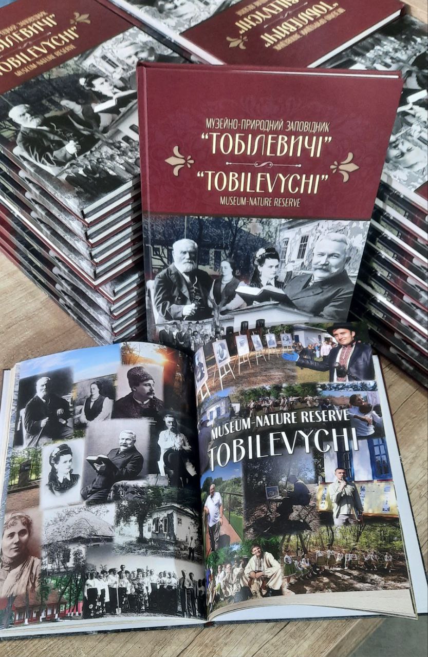 Приклад роботи друкарні Айс Принт