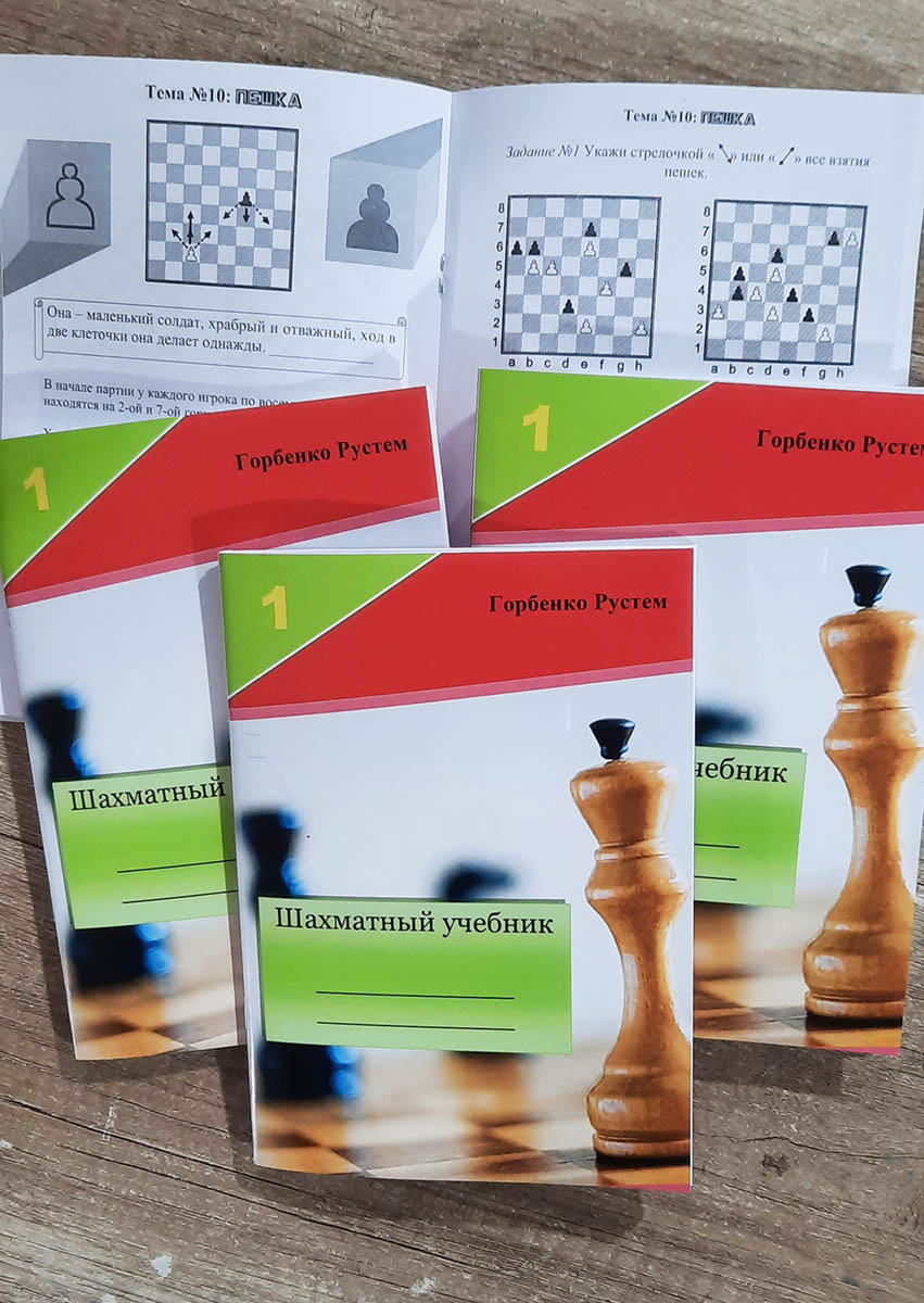 Приклад роботи друкарні Айс Принт