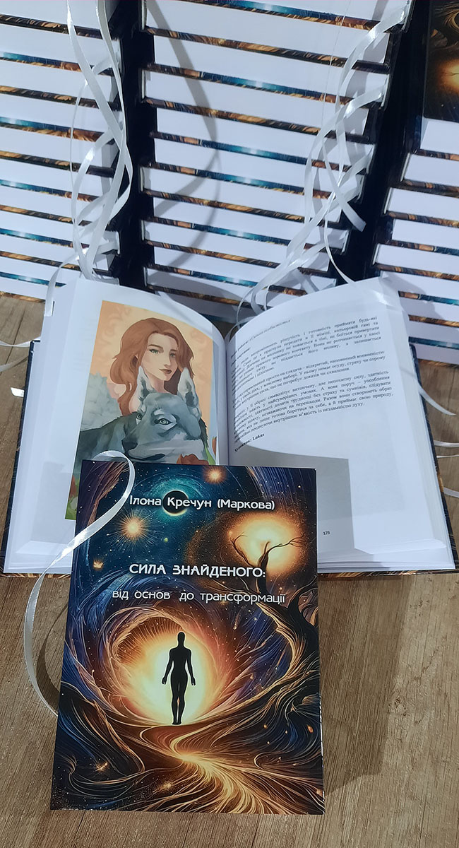 Приклад роботи друкарні Айс Принт