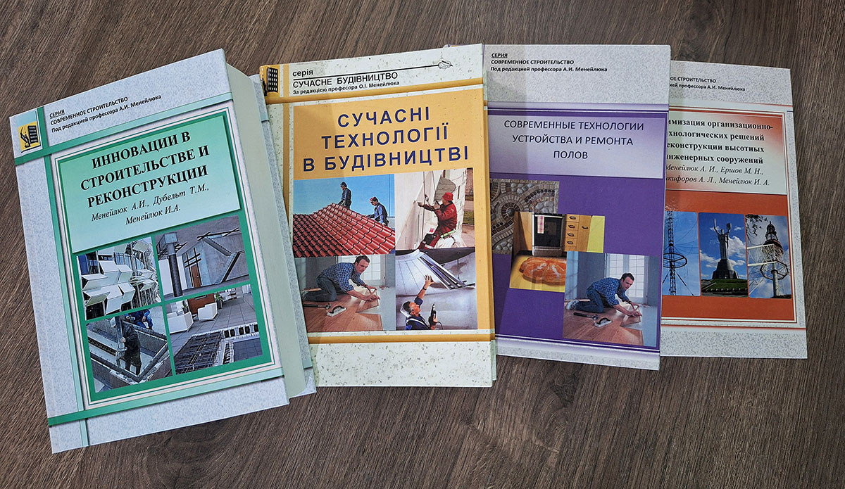 Приклад роботи друкарні Айс Принт