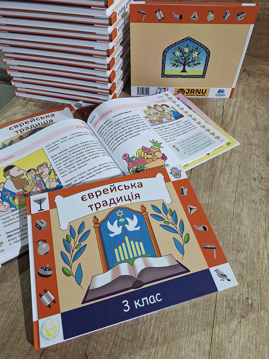 Приклад роботи друкарні Айс Принт