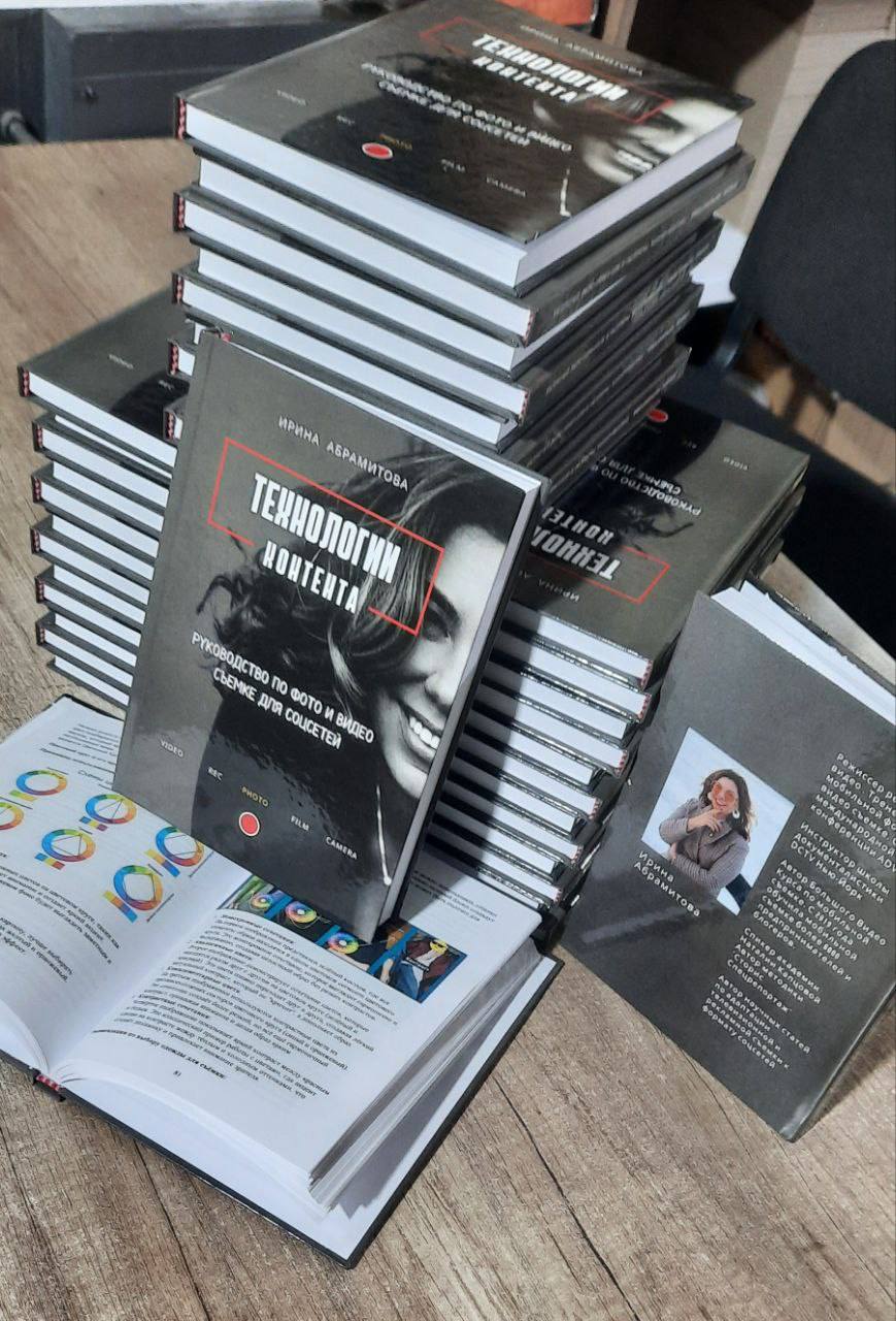 Друк книг тверда палітурка